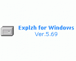 Explzh for Windows 